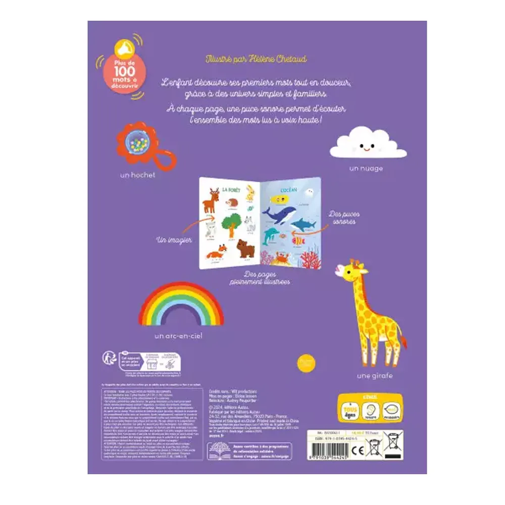 Image du produit 3