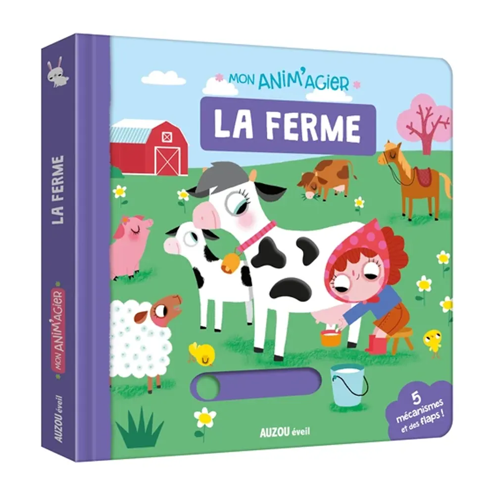 Image du produit 1
