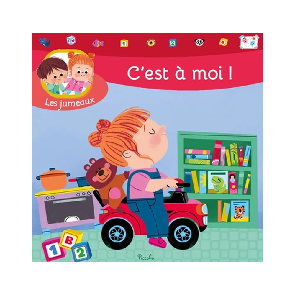 Image du produit 1