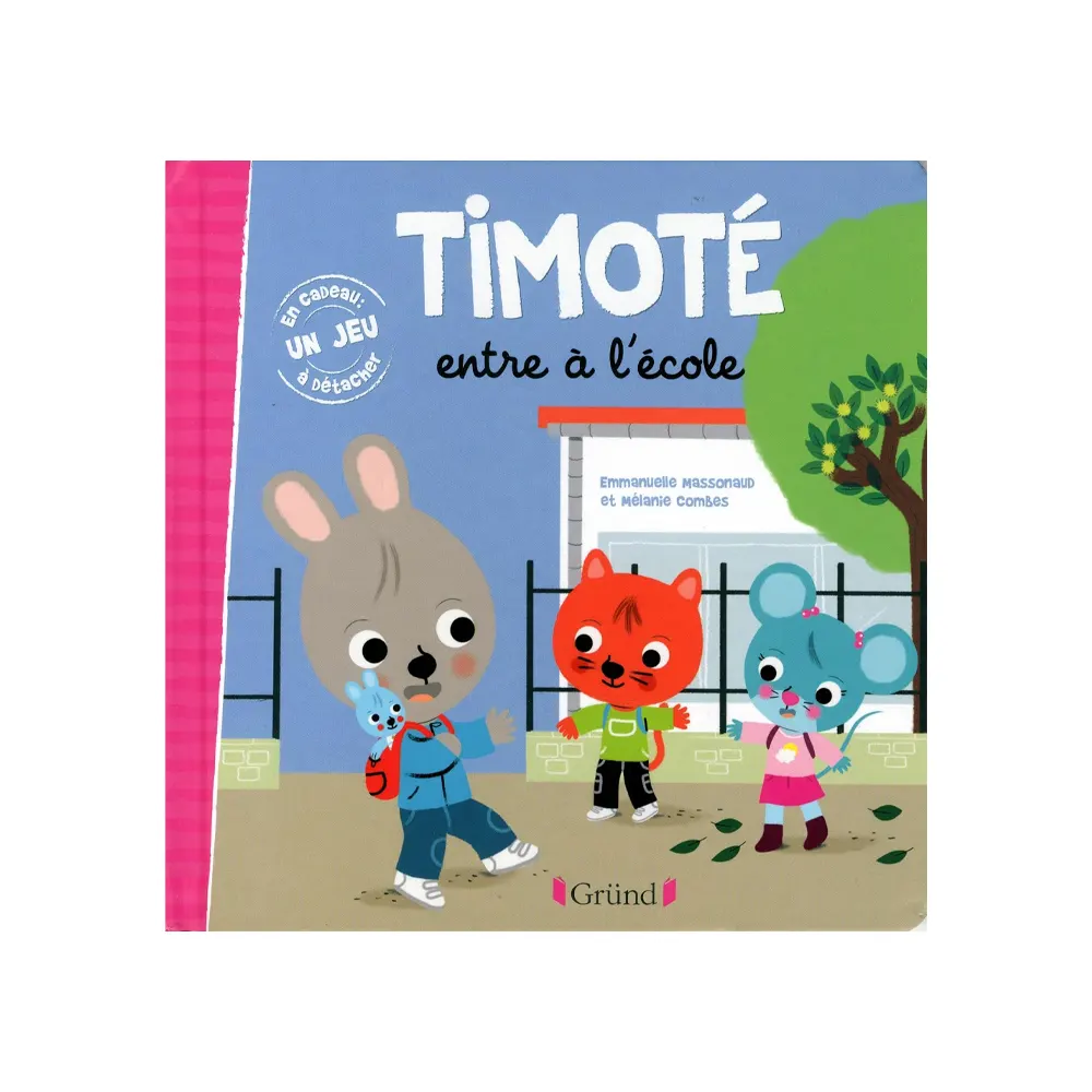 Image du produit 1