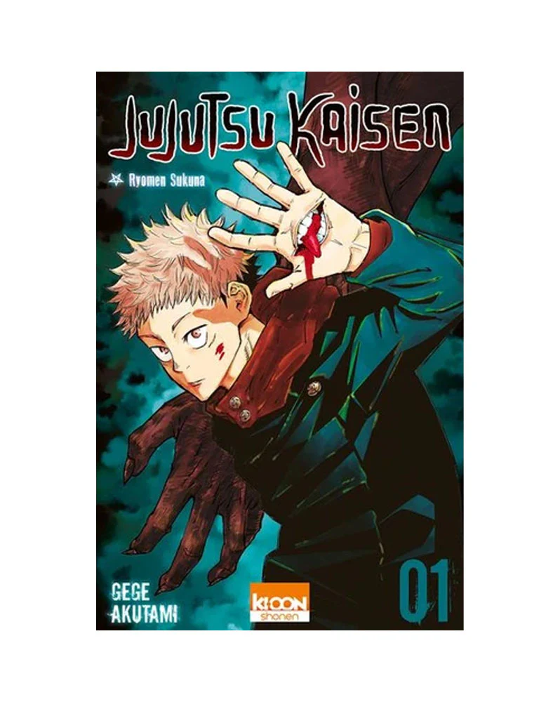 Image du produit 1