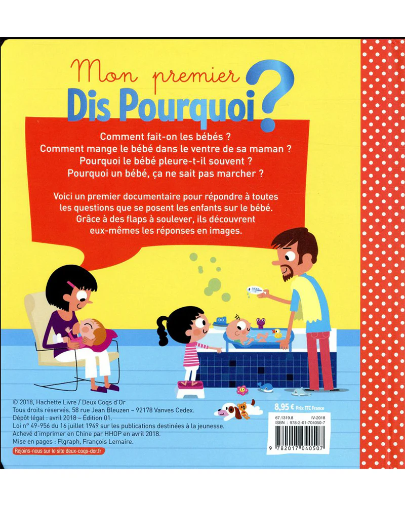 Image du produit 3
