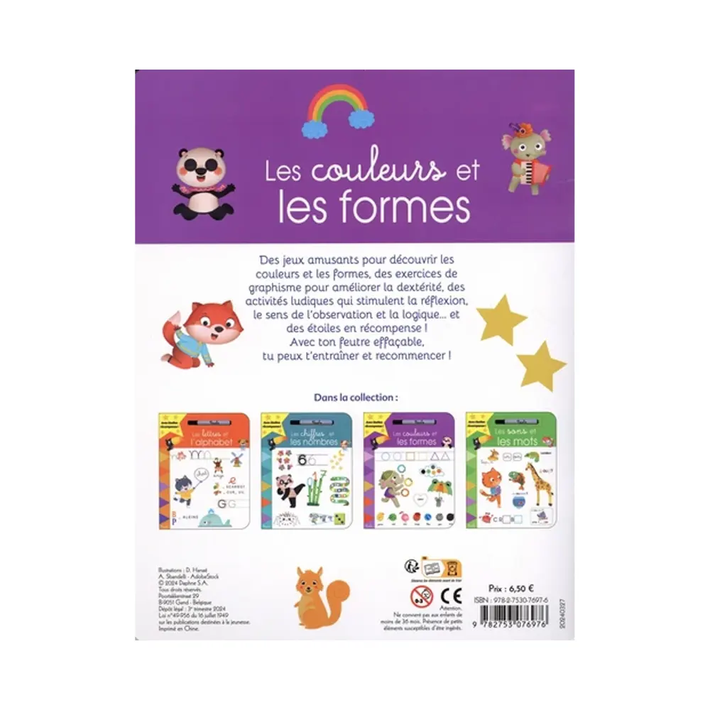 Image du produit 2